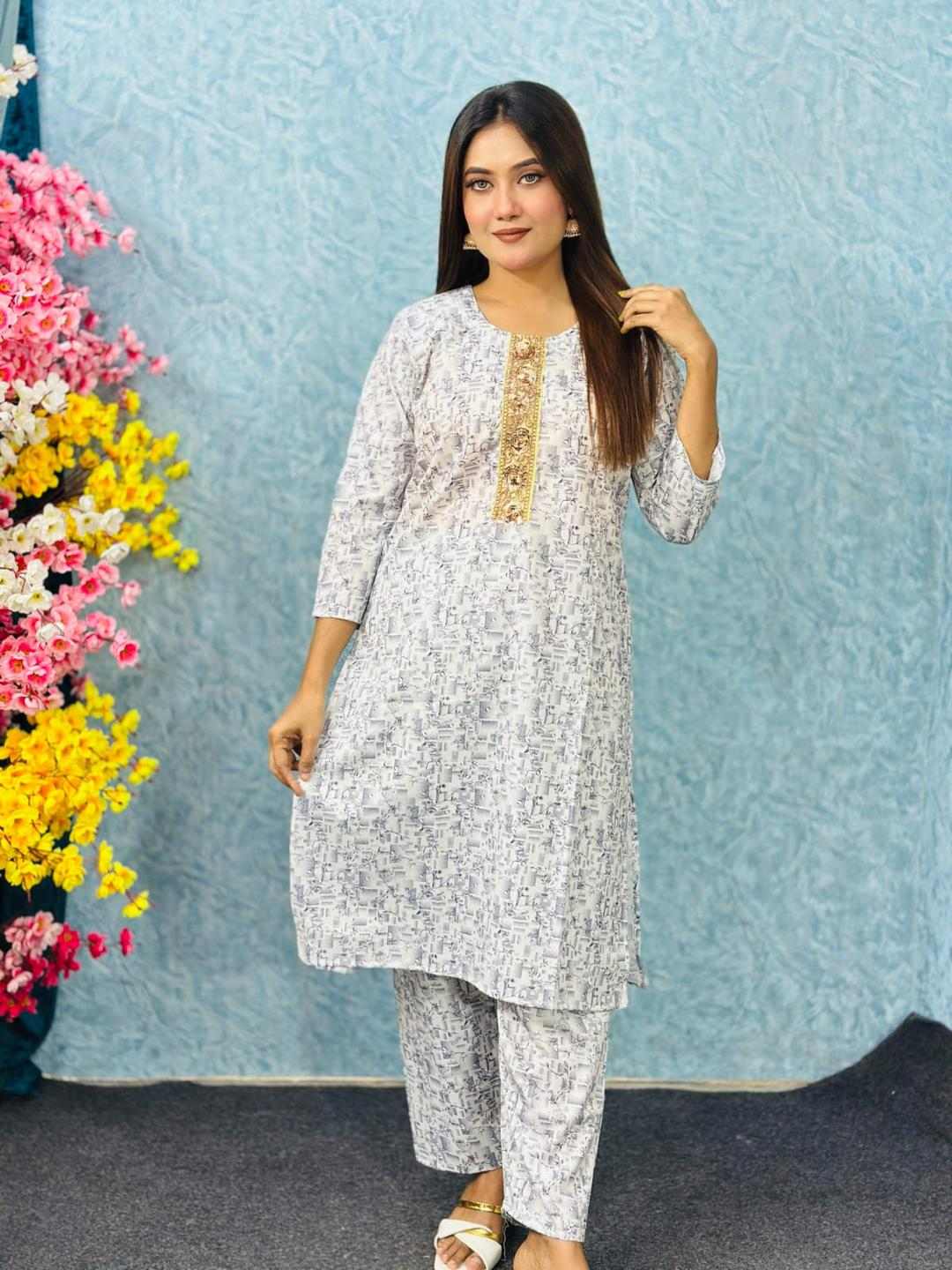 টু_পিস
